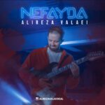 دانلود آهنگ علیرضا ولایی فایده نداره